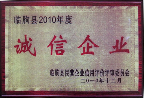 鿴ϸϢ⣺2010ȳҵ