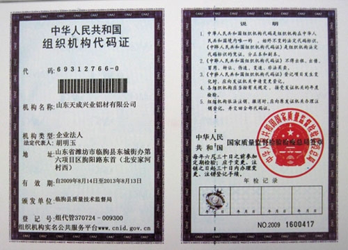 鿴ϸϢ⣺֤֯